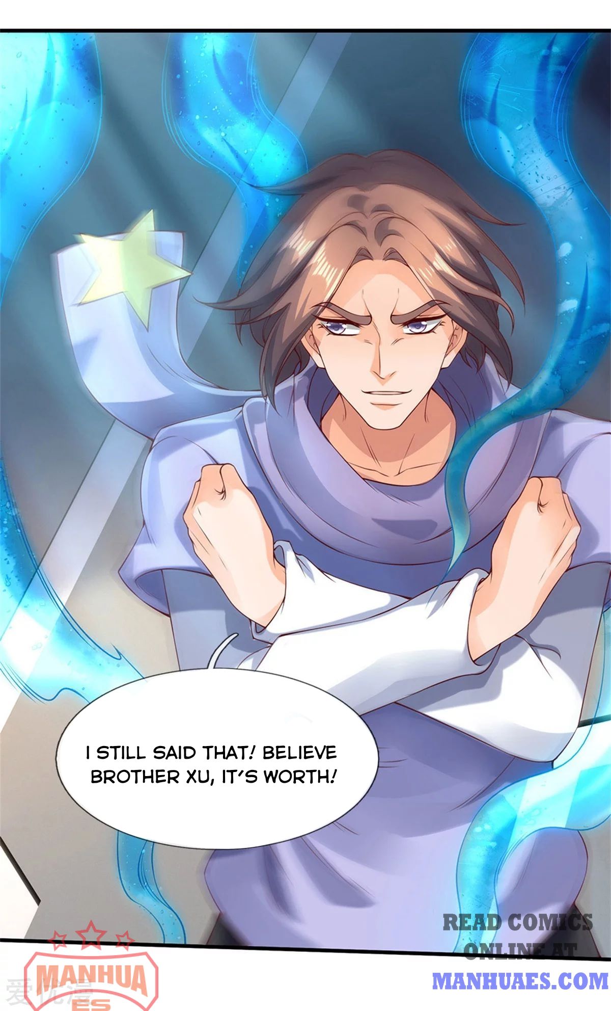 Wan Gu Shen Wang chapter 194 page 7