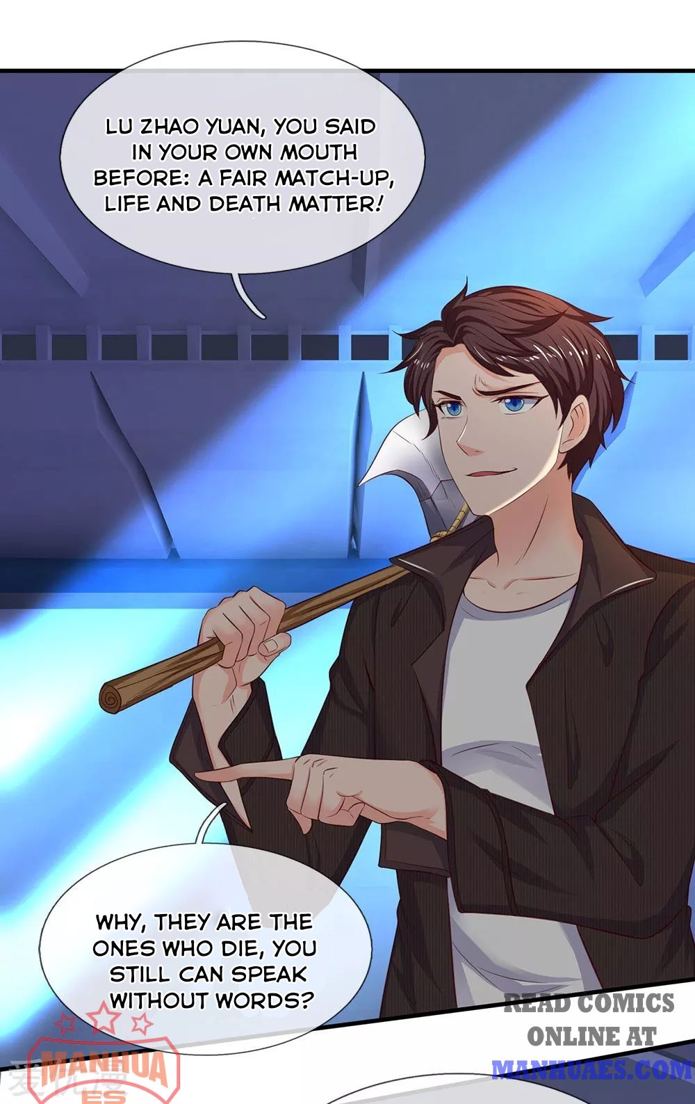 Wan Gu Shen Wang chapter 195 page 1