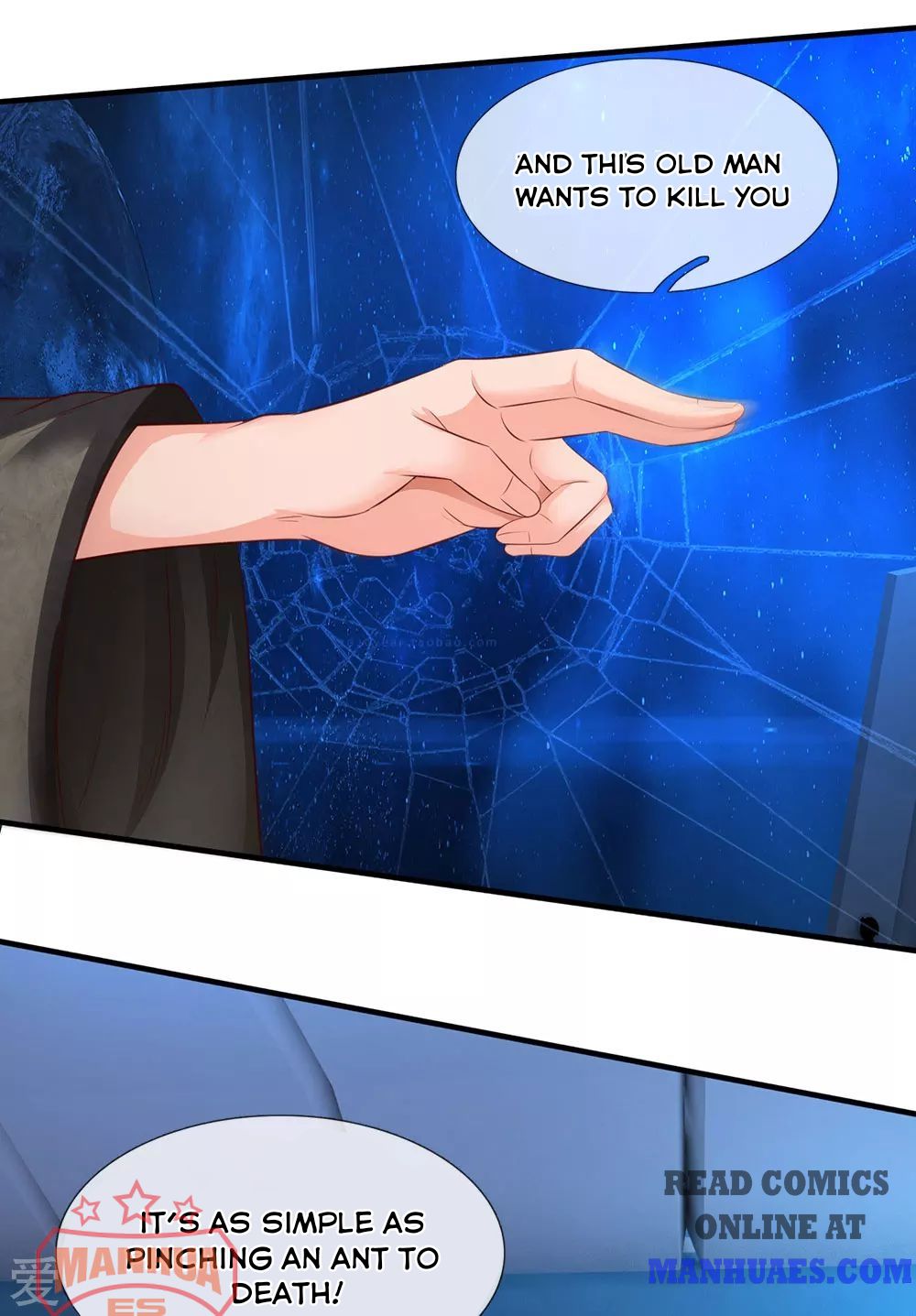 Wan Gu Shen Wang chapter 195 page 12