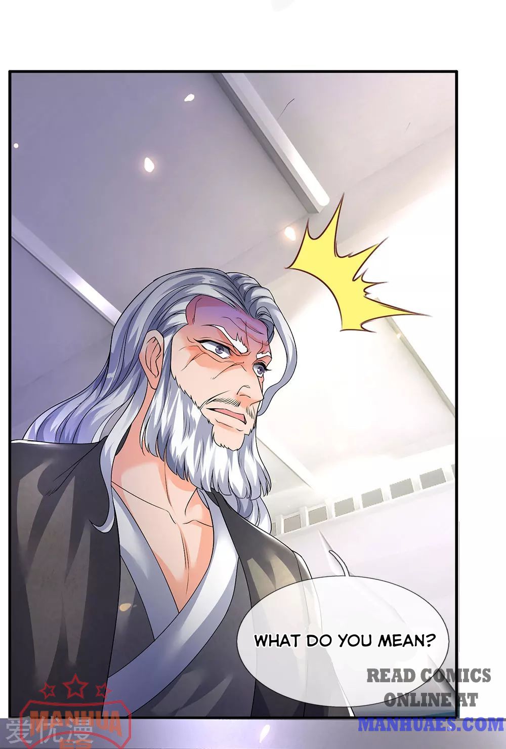 Wan Gu Shen Wang chapter 195 page 17