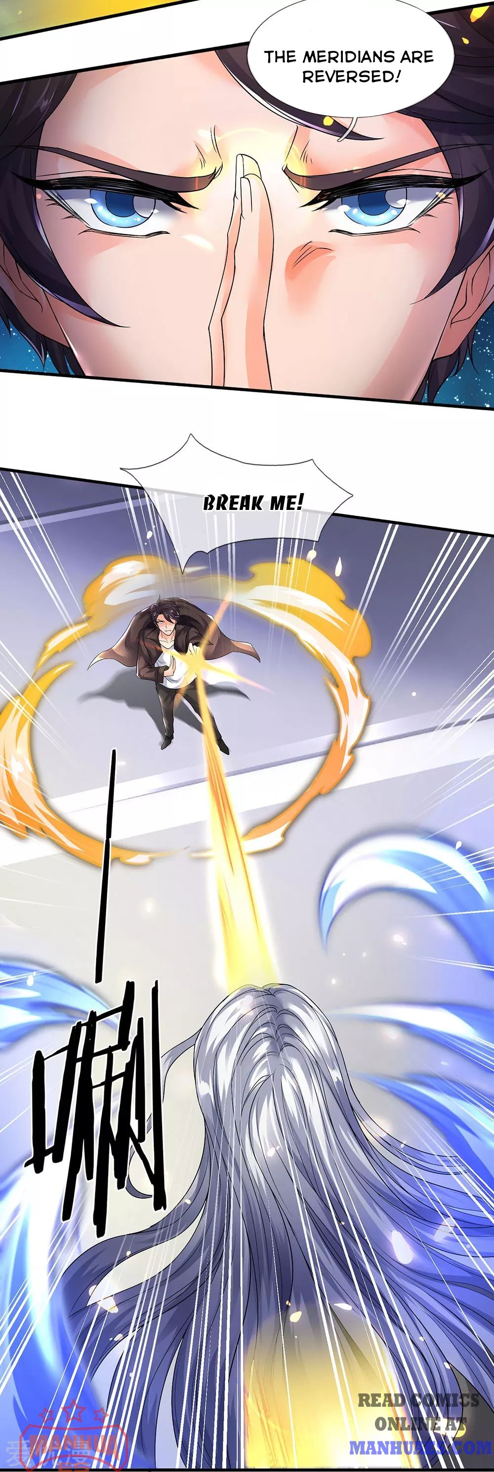 Wan Gu Shen Wang chapter 195 page 22