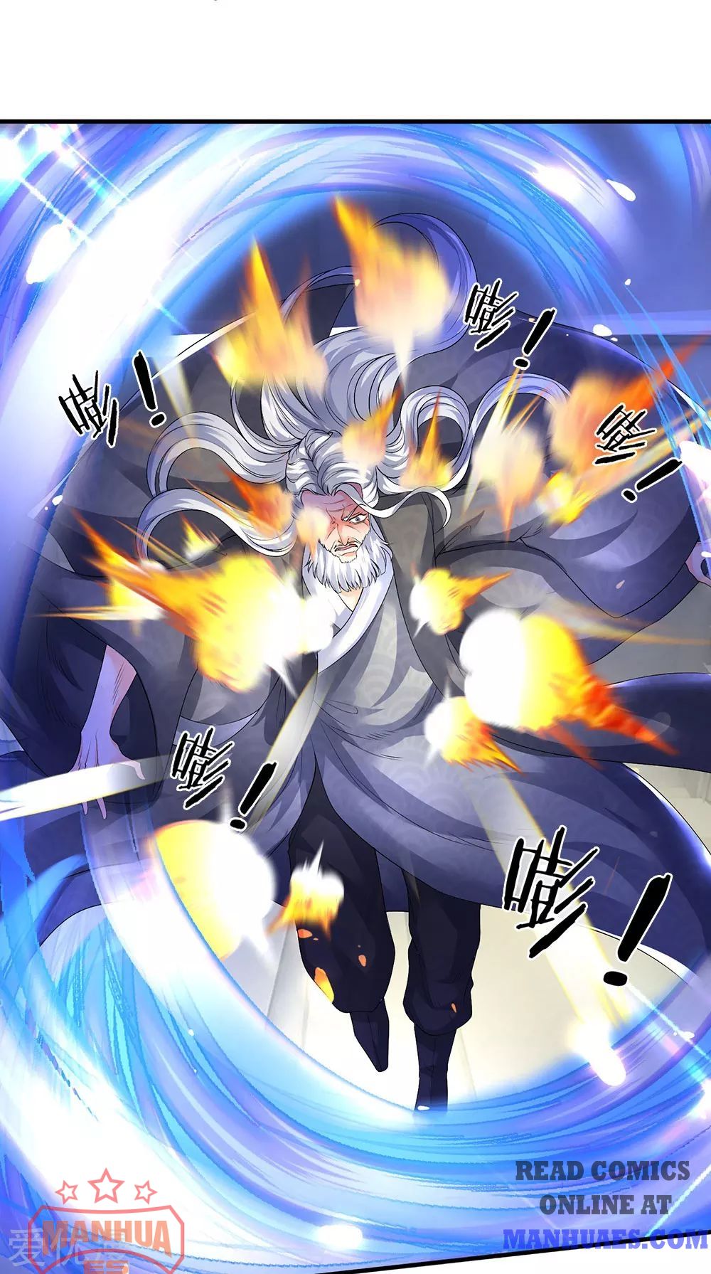 Wan Gu Shen Wang chapter 195 page 23