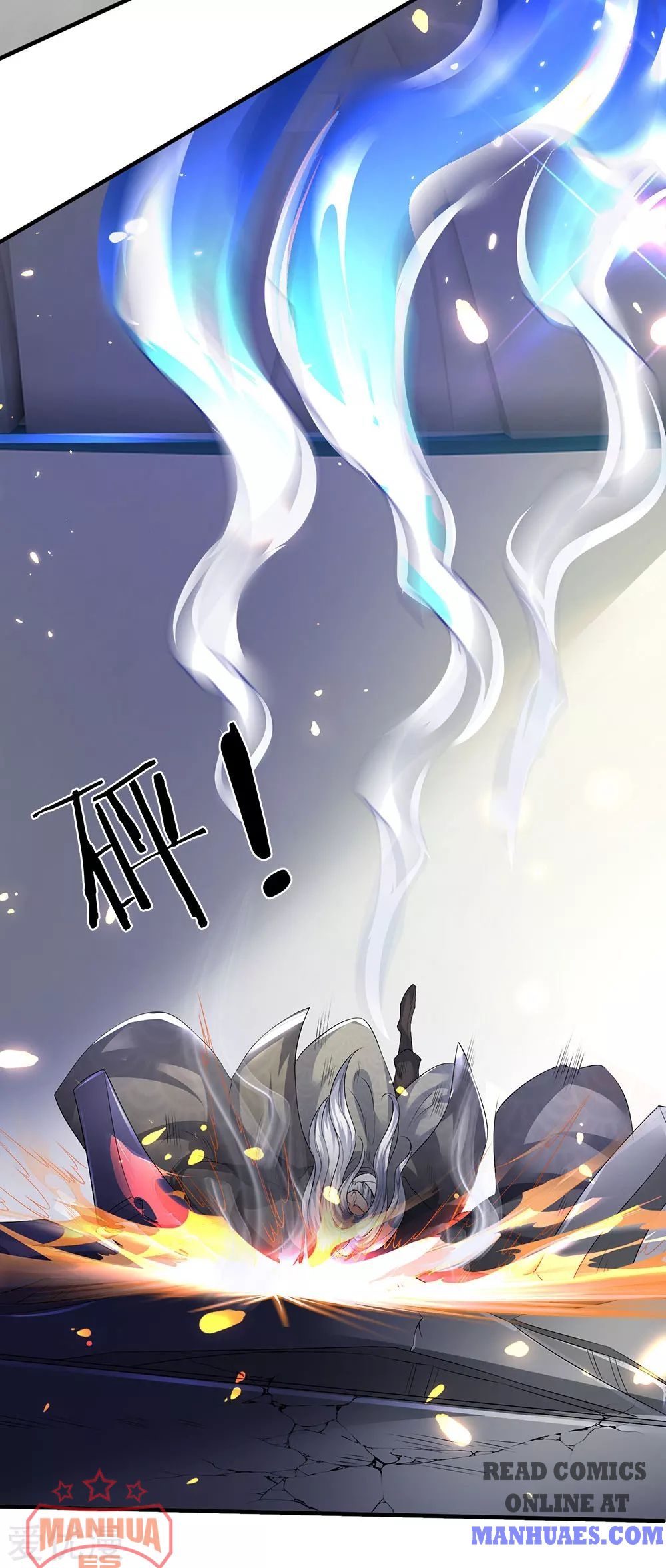 Wan Gu Shen Wang chapter 195 page 25