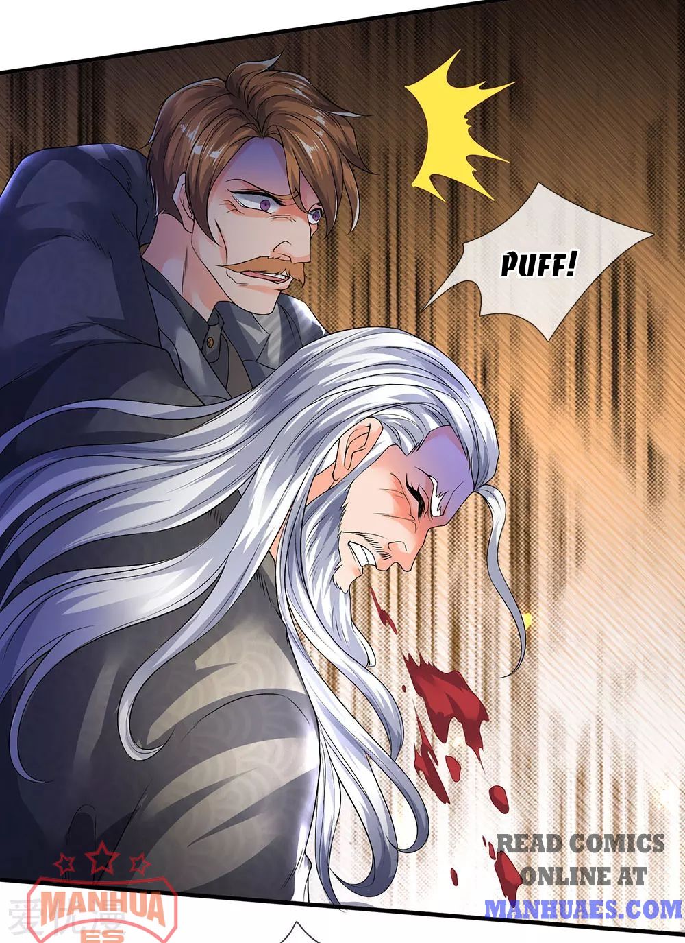 Wan Gu Shen Wang chapter 195 page 27