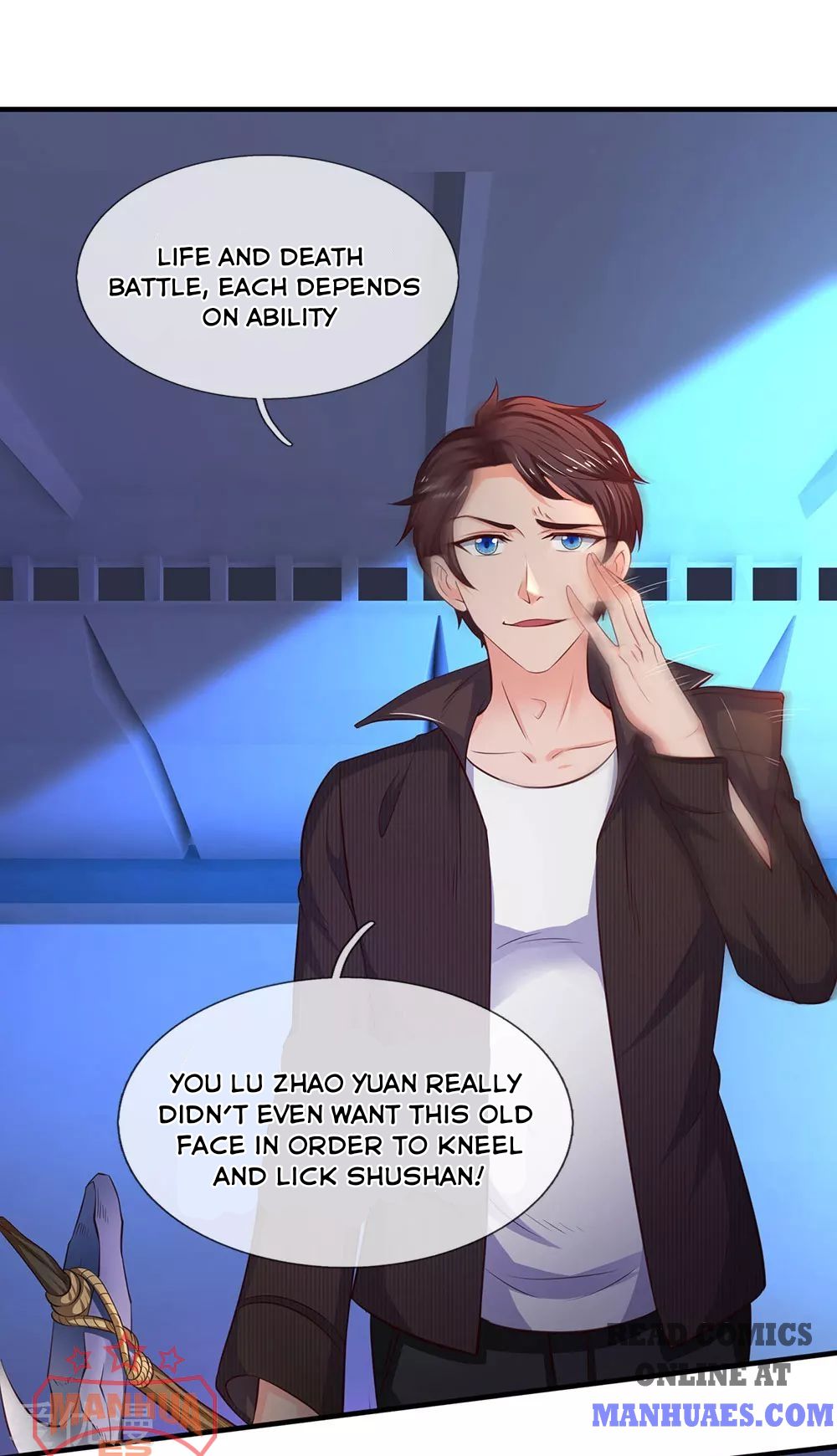 Wan Gu Shen Wang chapter 195 page 3