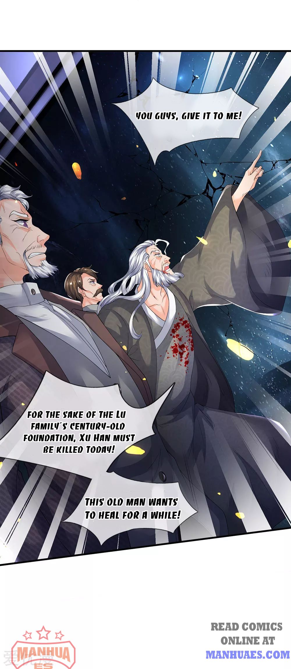 Wan Gu Shen Wang chapter 195 page 33