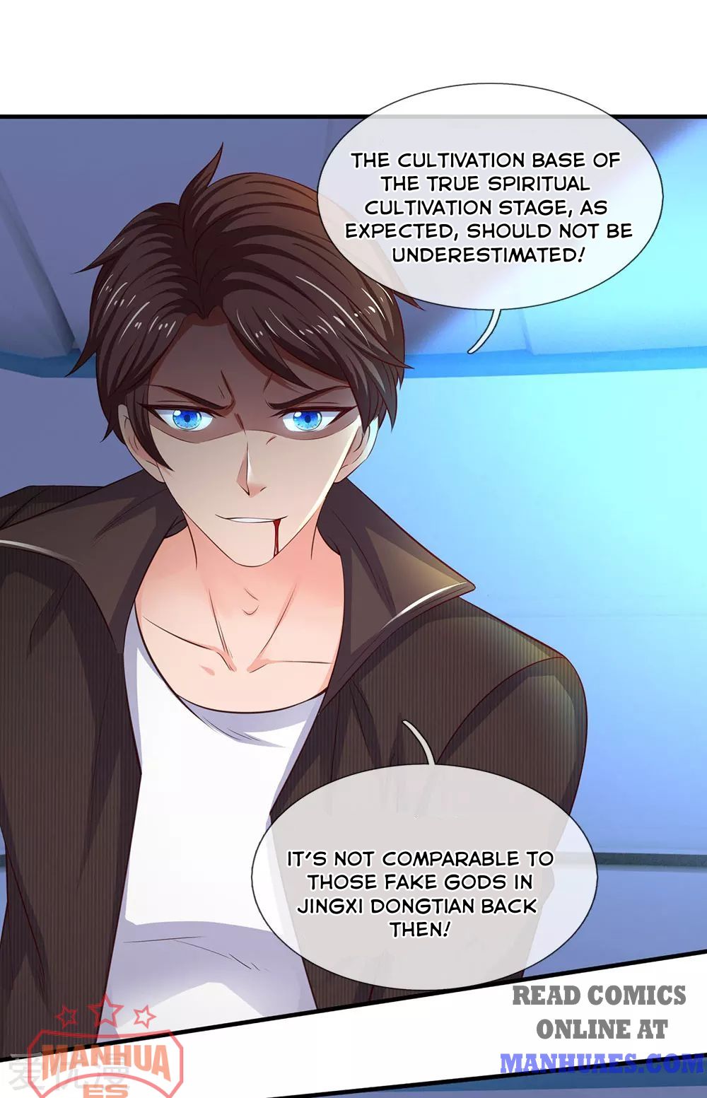 Wan Gu Shen Wang chapter 195 page 9