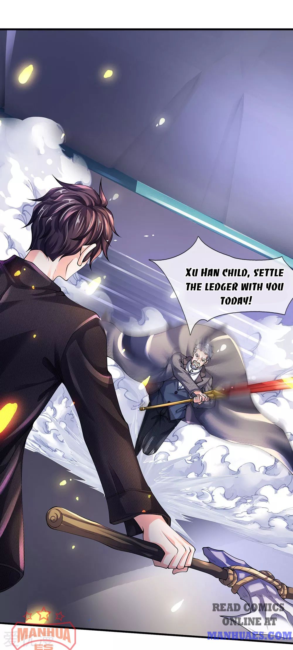Wan Gu Shen Wang chapter 196 page 10