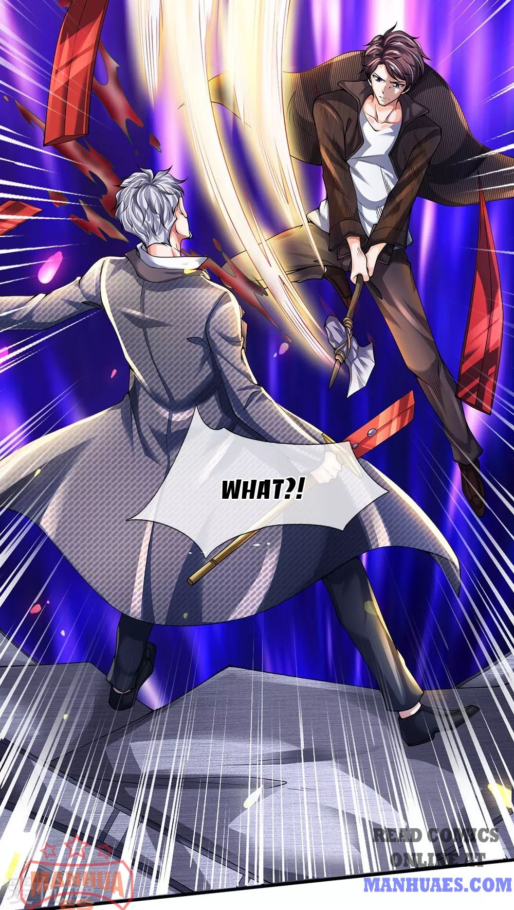 Wan Gu Shen Wang chapter 196 page 16