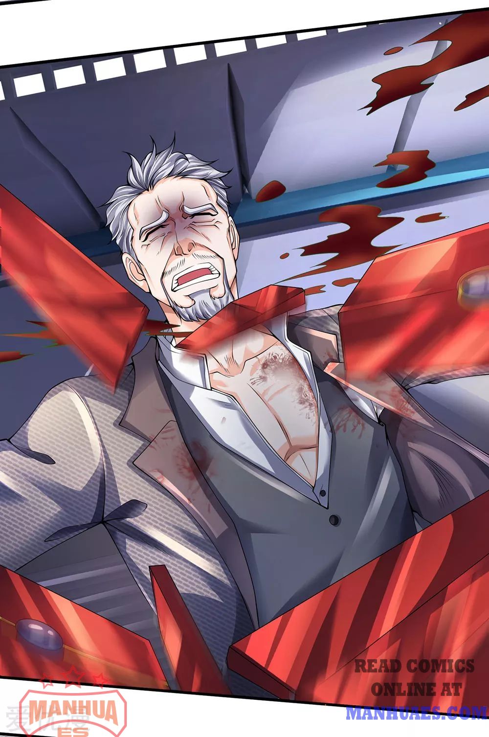 Wan Gu Shen Wang chapter 196 page 17