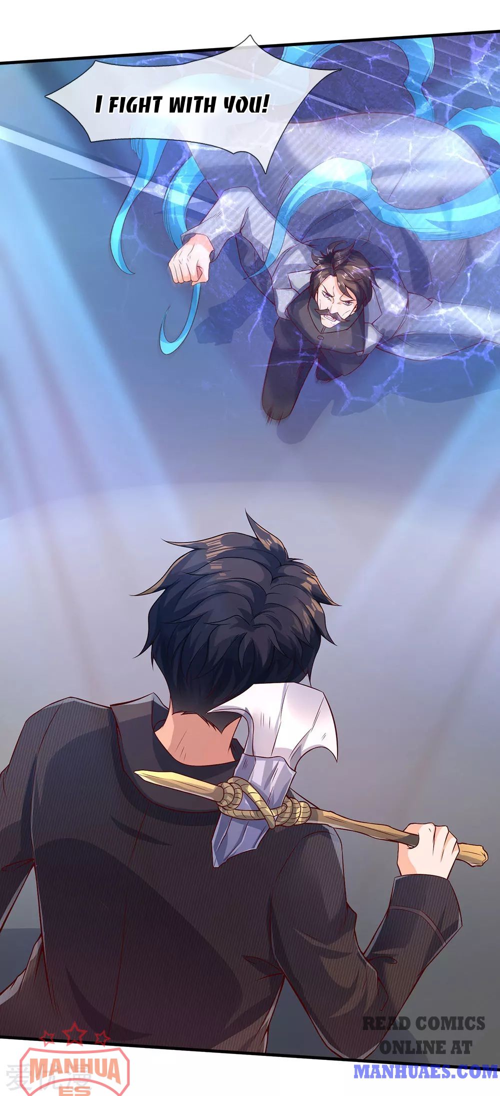 Wan Gu Shen Wang chapter 196 page 23