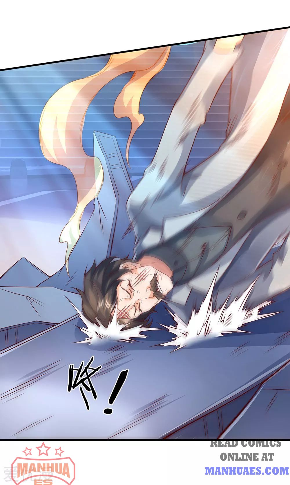 Wan Gu Shen Wang chapter 196 page 25