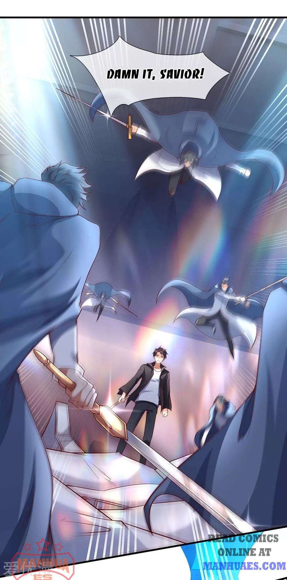 Wan Gu Shen Wang chapter 196 page 26