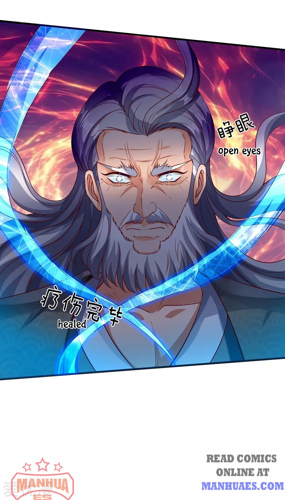Wan Gu Shen Wang chapter 196 page 30
