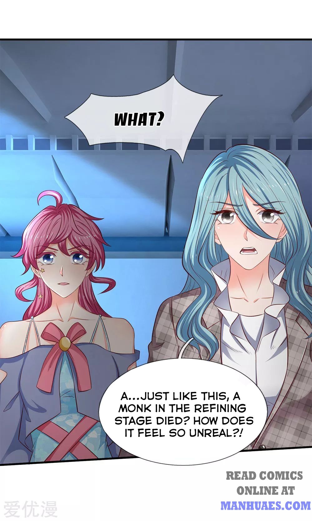 Wan Gu Shen Wang chapter 197 page 11