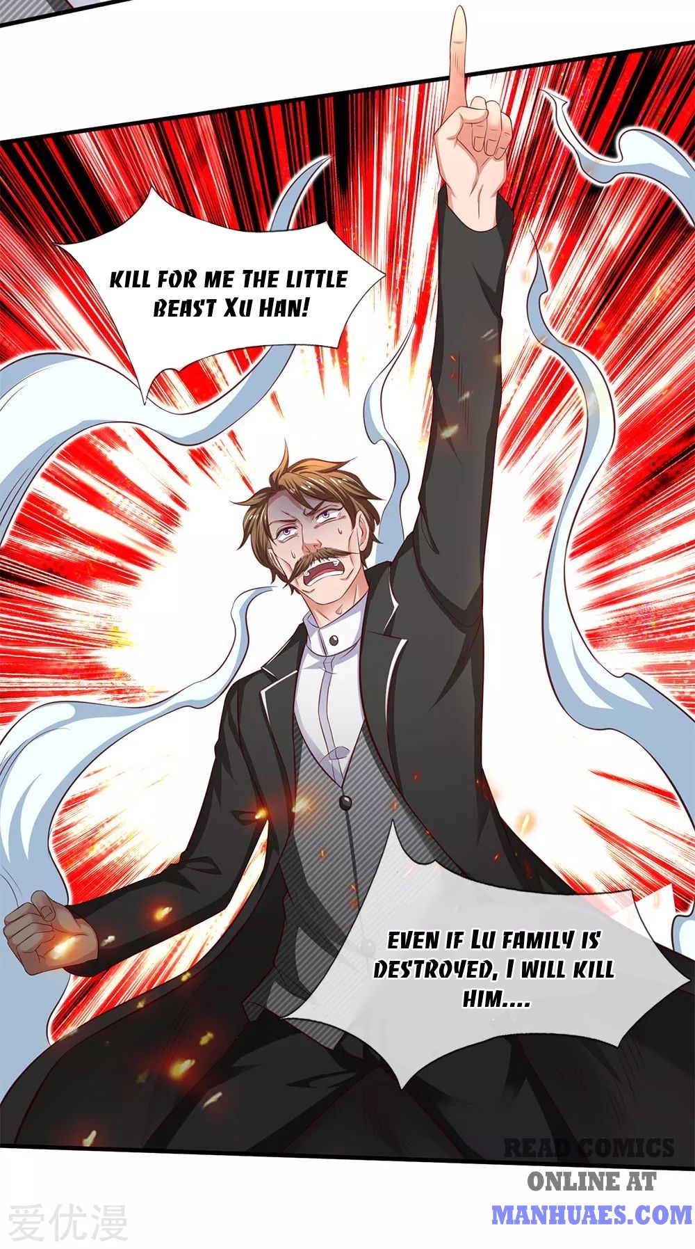 Wan Gu Shen Wang chapter 197 page 15