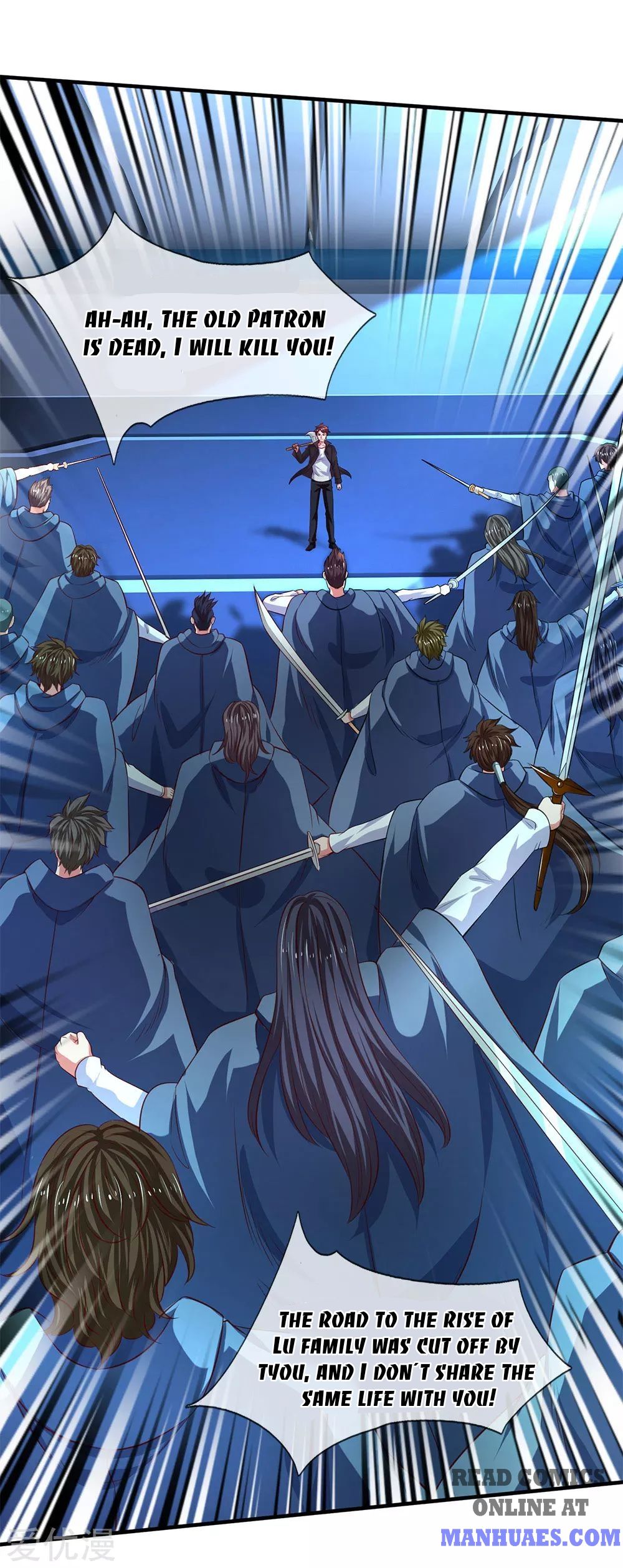 Wan Gu Shen Wang chapter 197 page 16