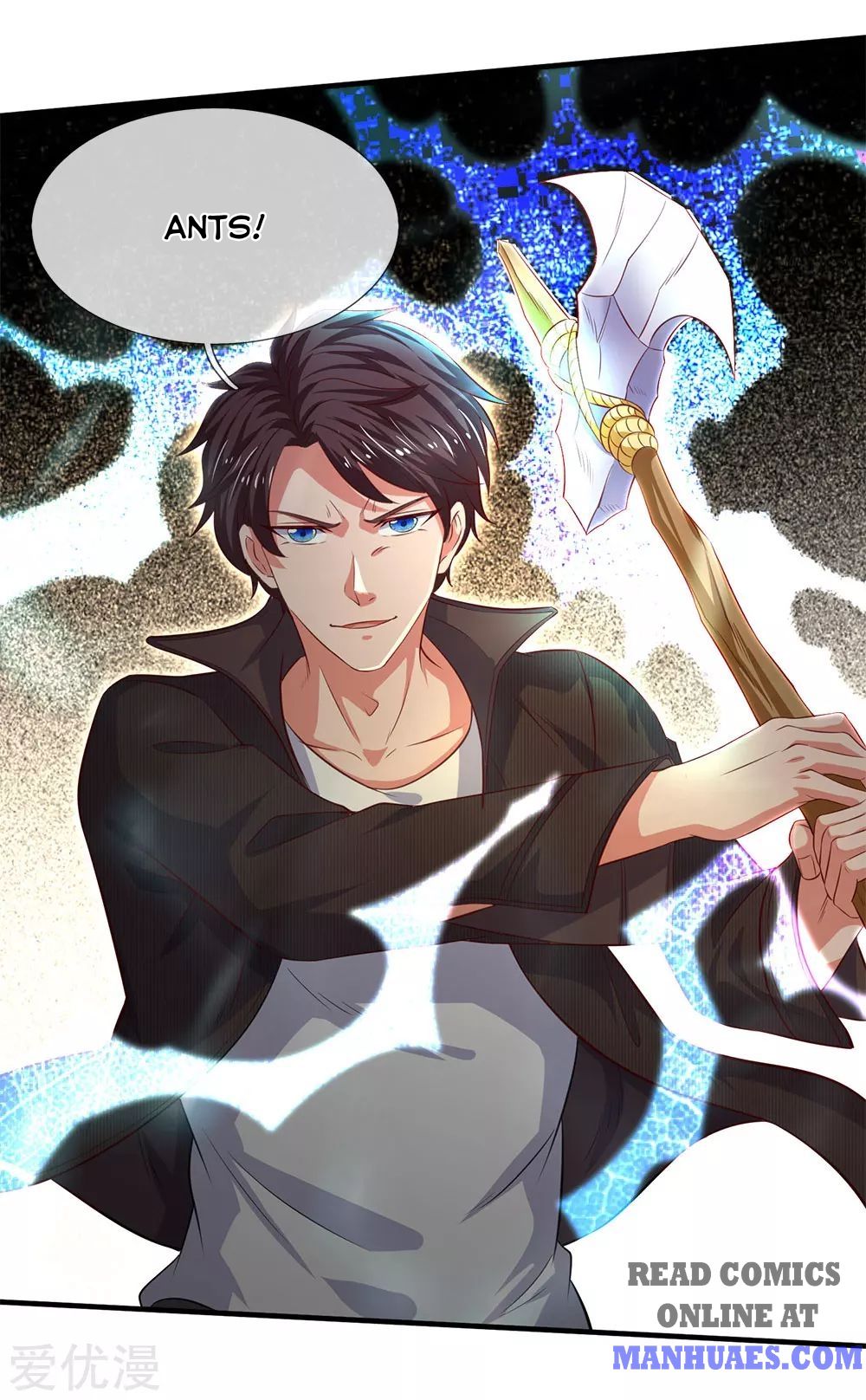 Wan Gu Shen Wang chapter 197 page 17