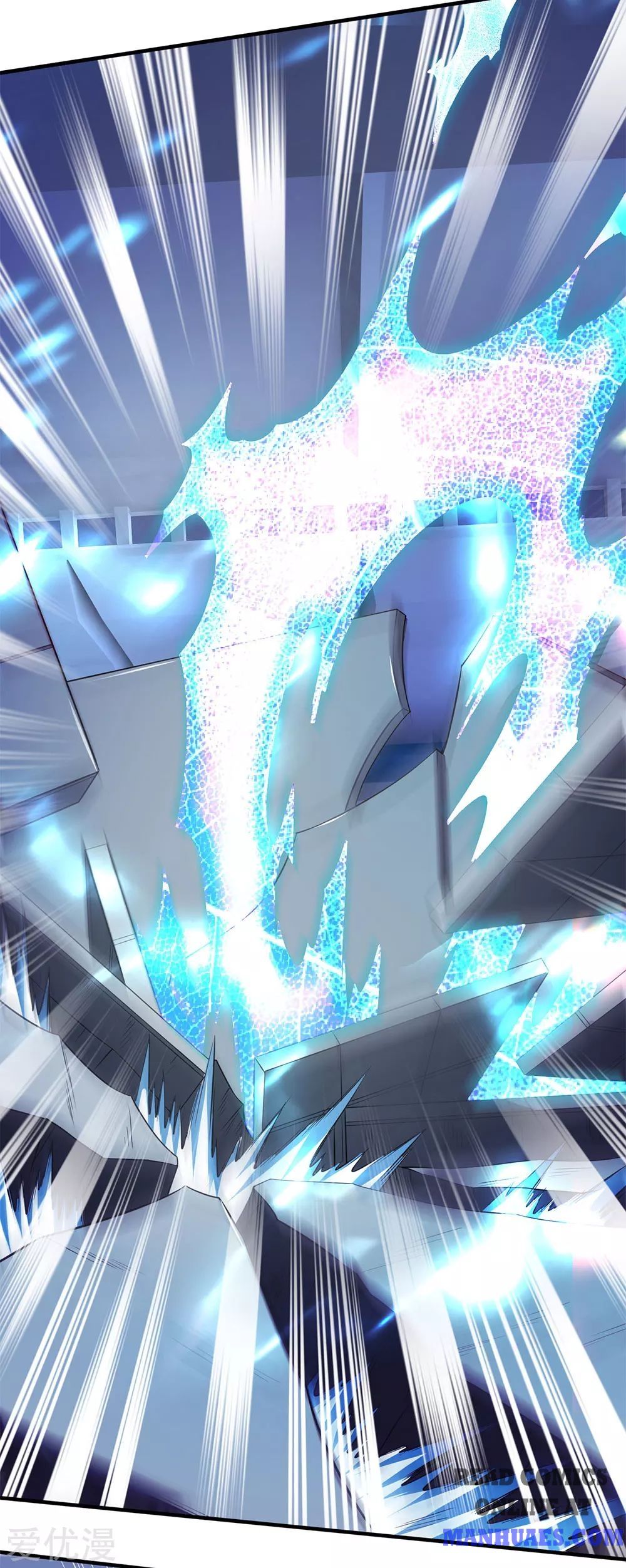 Wan Gu Shen Wang chapter 197 page 19