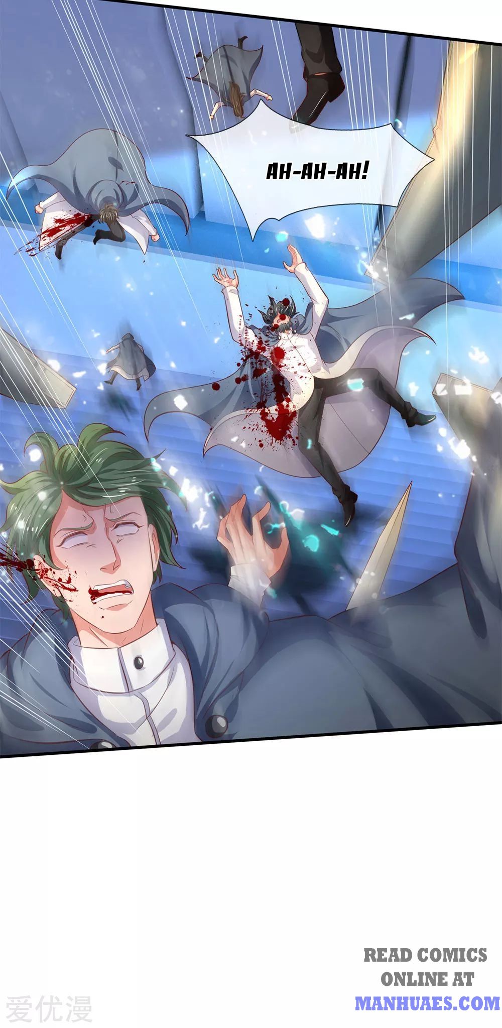 Wan Gu Shen Wang chapter 197 page 20