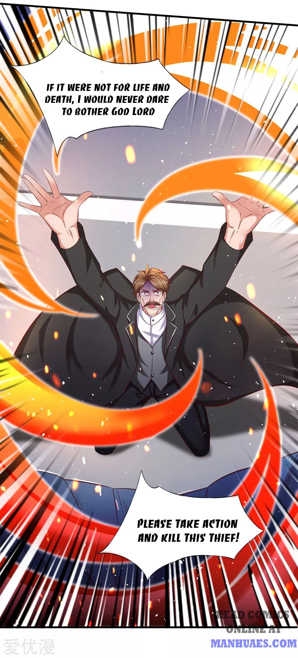 Wan Gu Shen Wang chapter 197 page 23