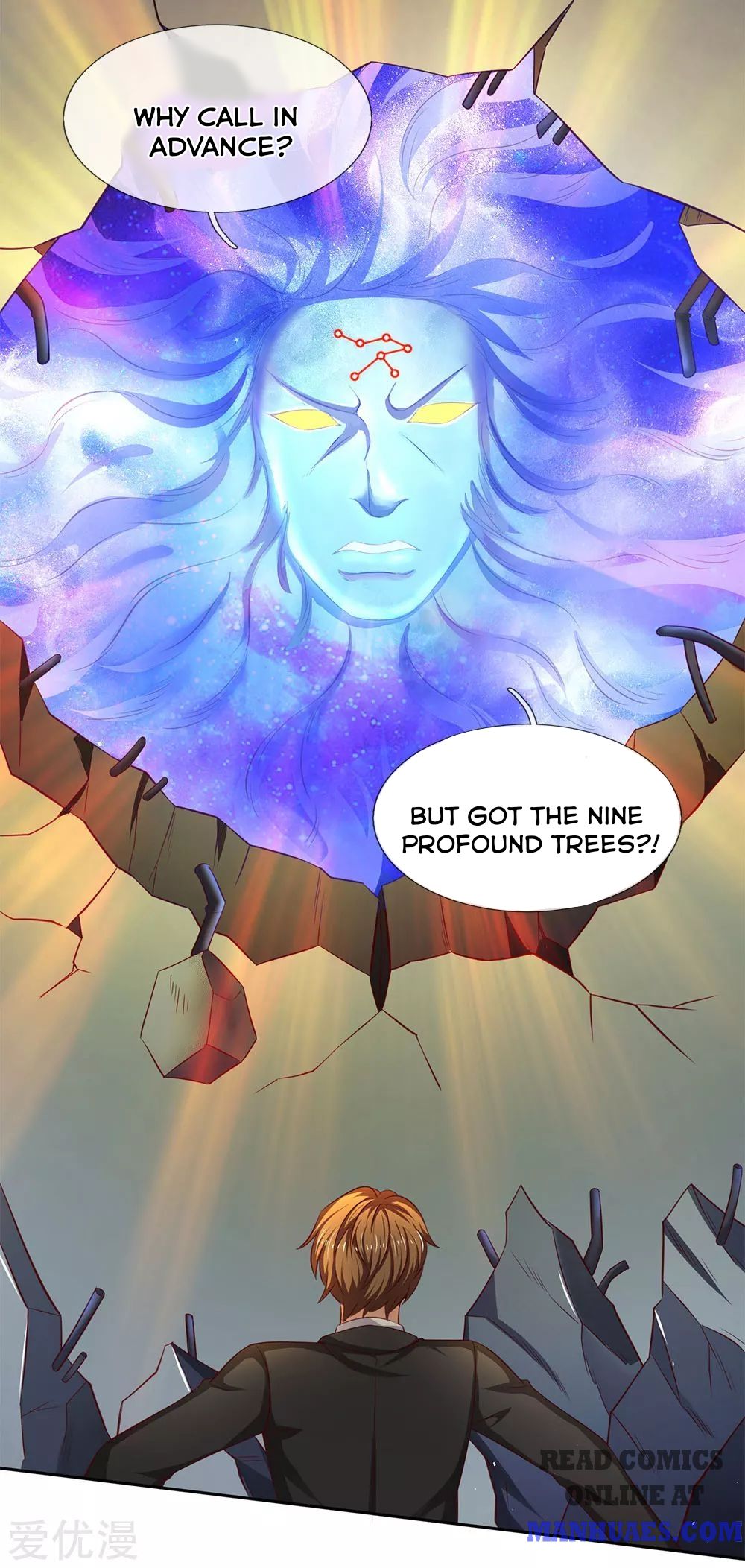 Wan Gu Shen Wang chapter 197 page 27