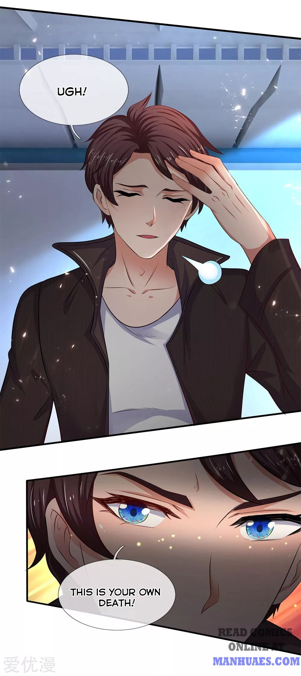 Wan Gu Shen Wang chapter 197 page 3