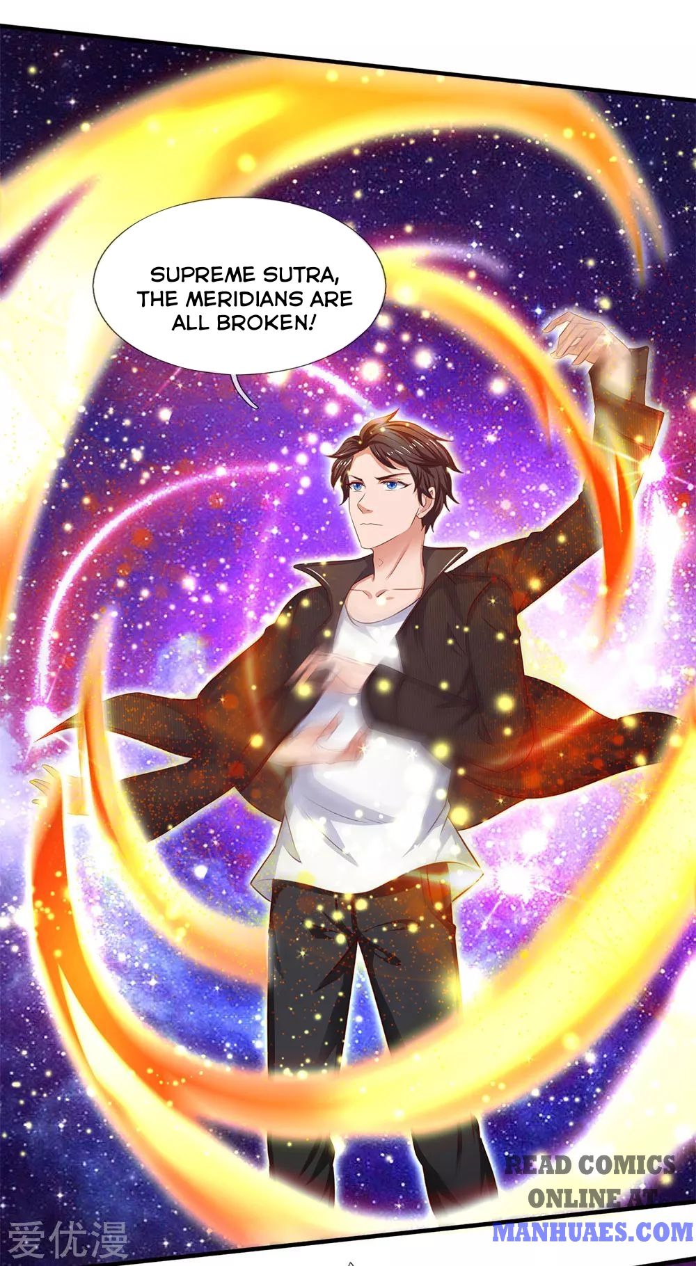 Wan Gu Shen Wang chapter 197 page 4