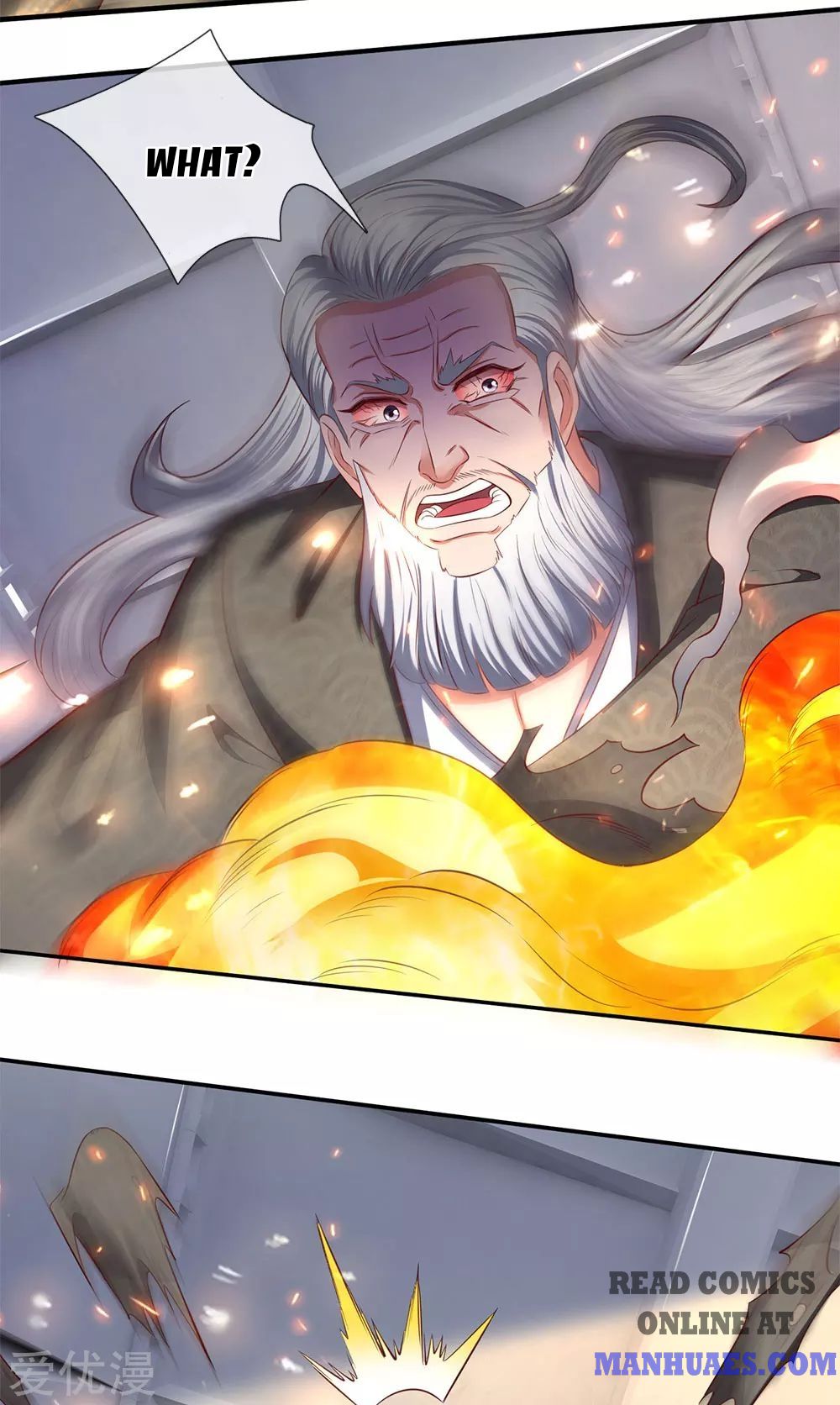 Wan Gu Shen Wang chapter 197 page 6