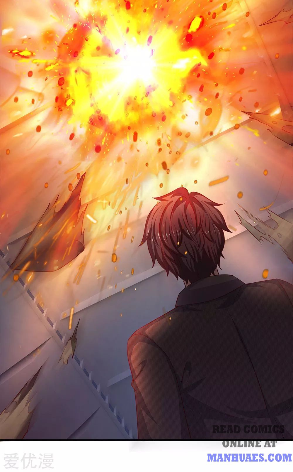 Wan Gu Shen Wang chapter 197 page 9