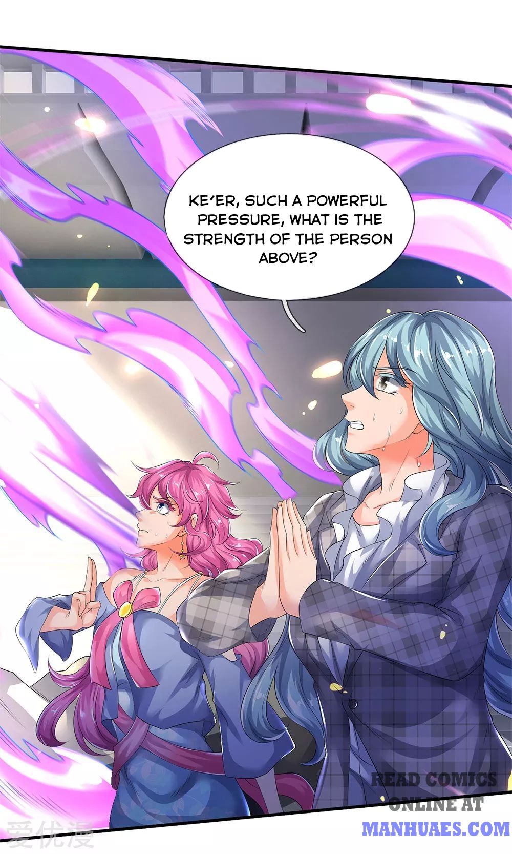 Wan Gu Shen Wang chapter 198 page 11