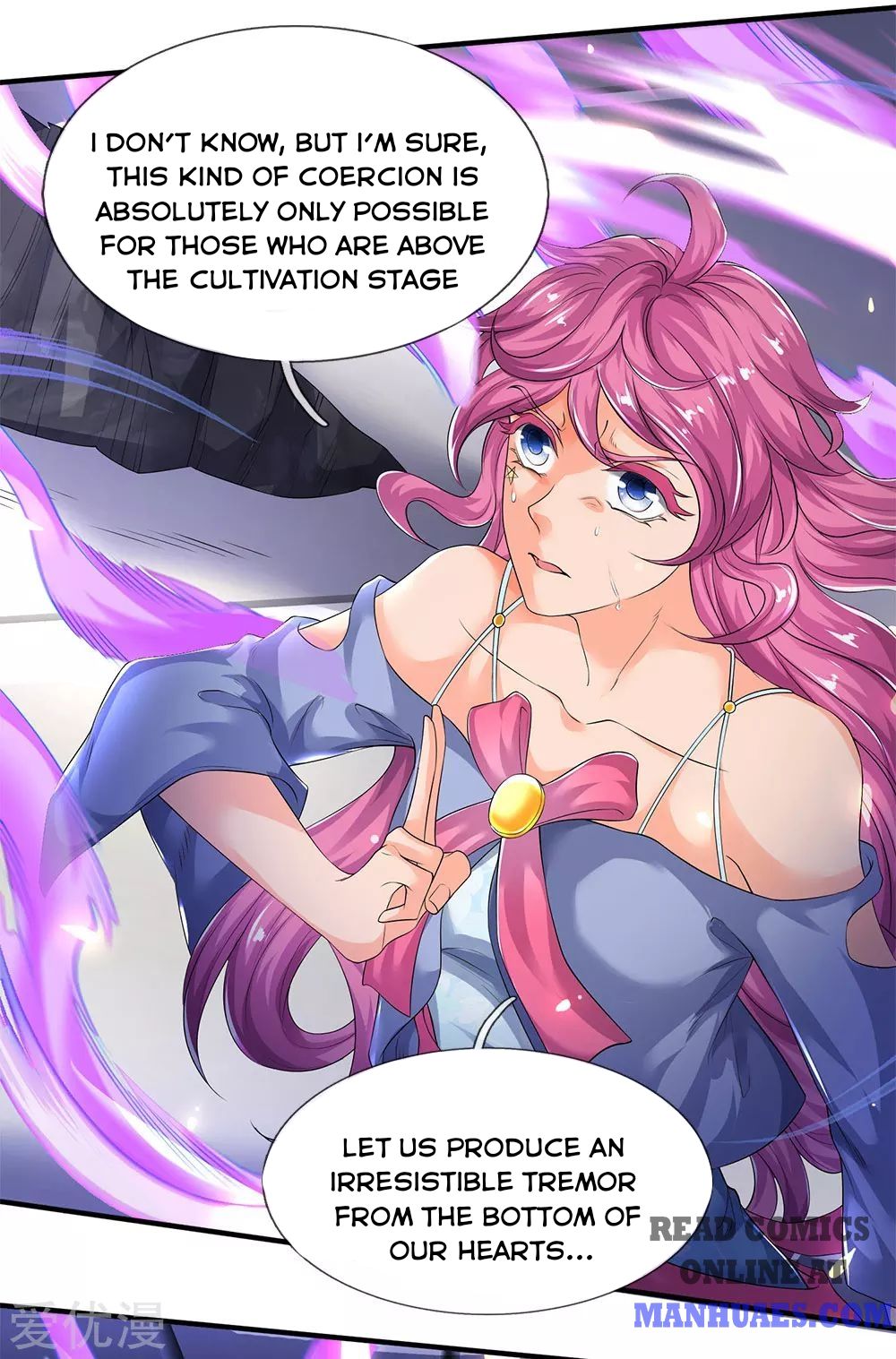 Wan Gu Shen Wang chapter 198 page 12