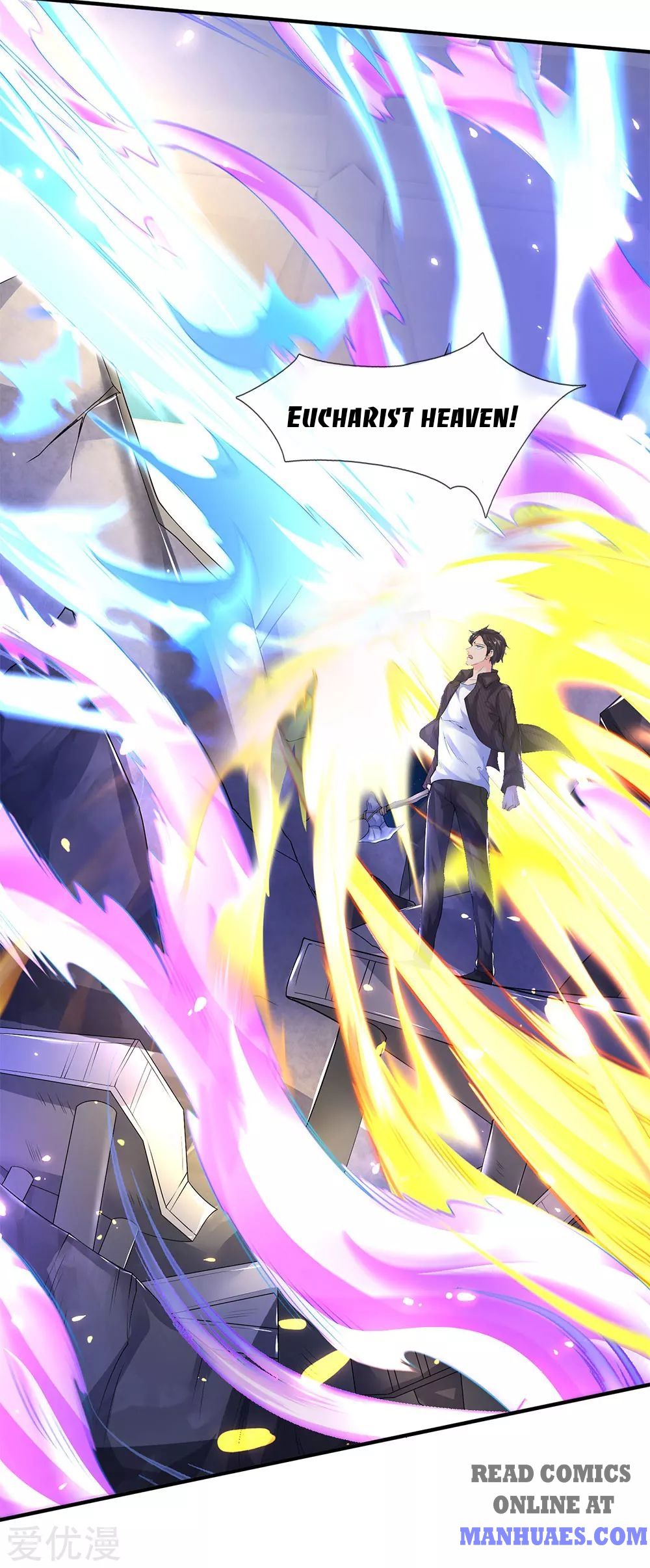 Wan Gu Shen Wang chapter 198 page 15