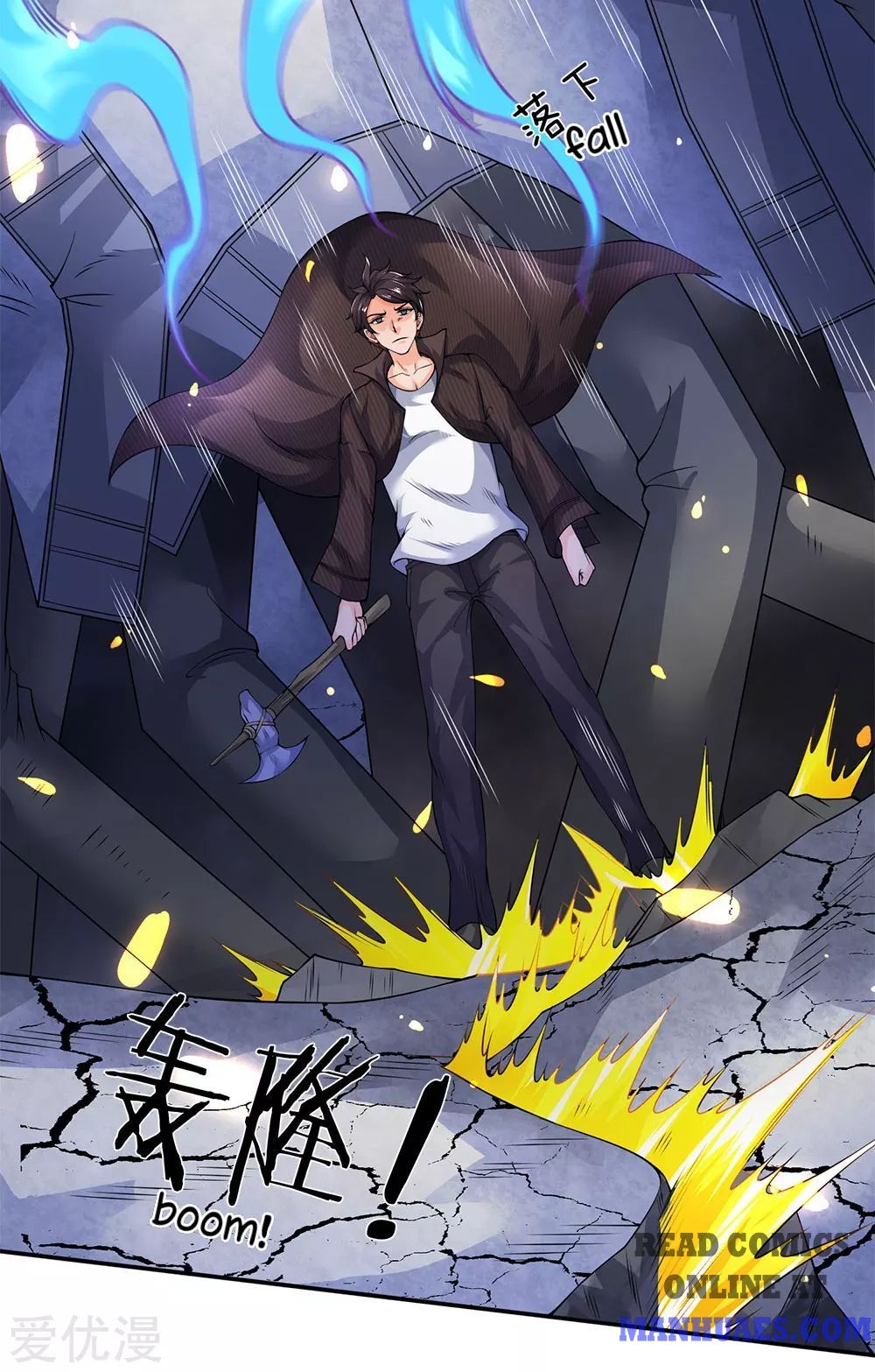 Wan Gu Shen Wang chapter 198 page 17