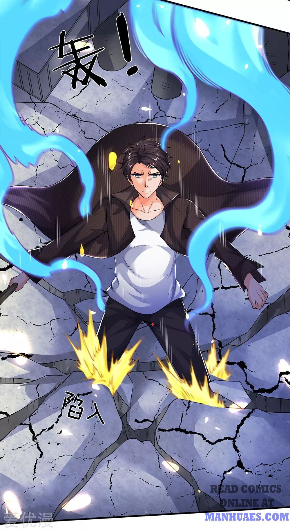 Wan Gu Shen Wang chapter 198 page 19