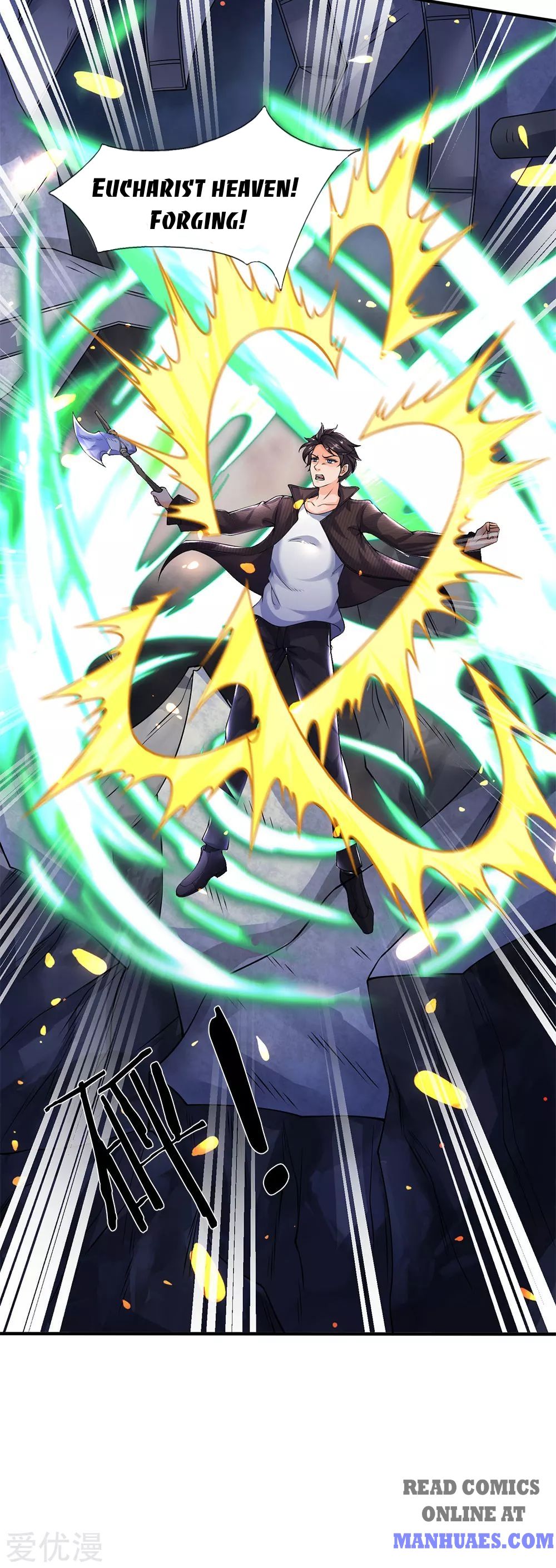 Wan Gu Shen Wang chapter 198 page 21