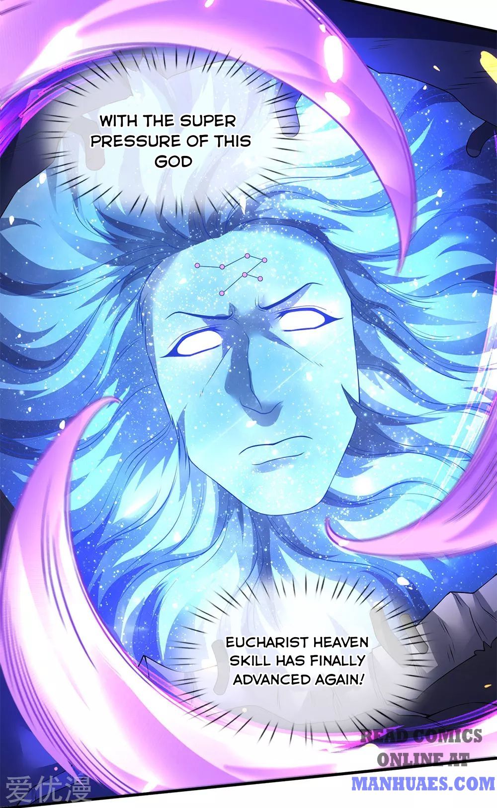 Wan Gu Shen Wang chapter 198 page 23