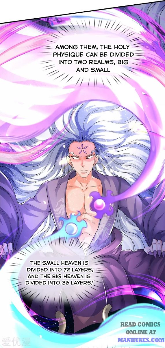 Wan Gu Shen Wang chapter 198 page 26