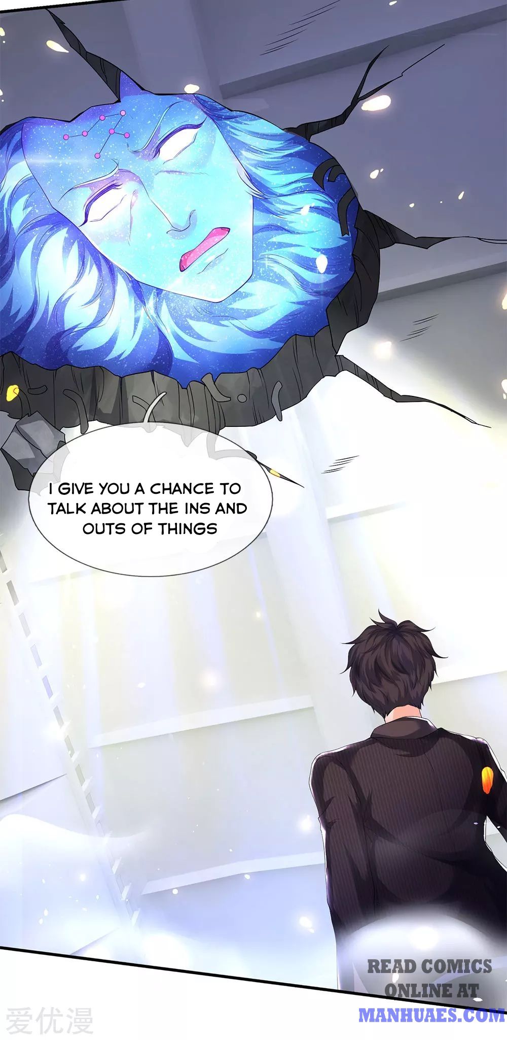 Wan Gu Shen Wang chapter 198 page 6