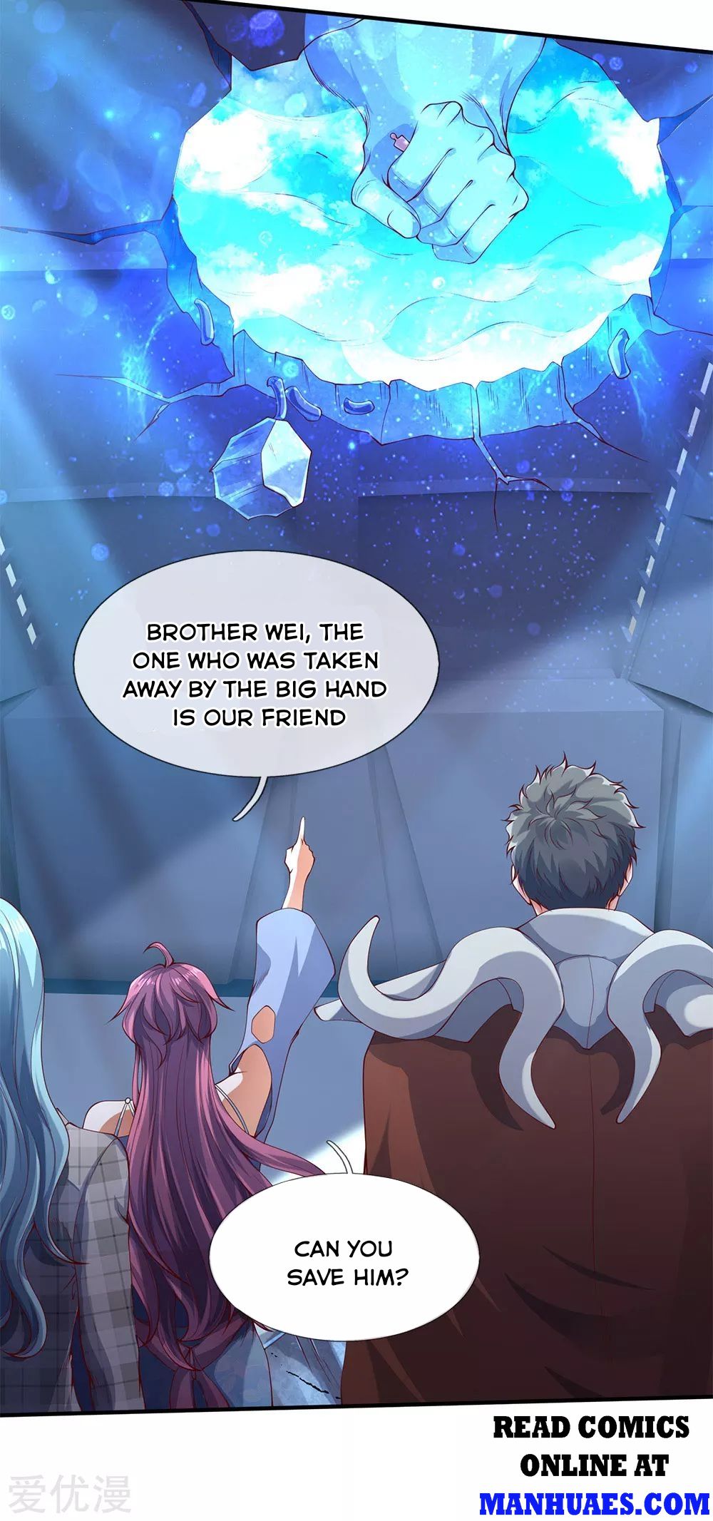 Wan Gu Shen Wang chapter 199 page 15