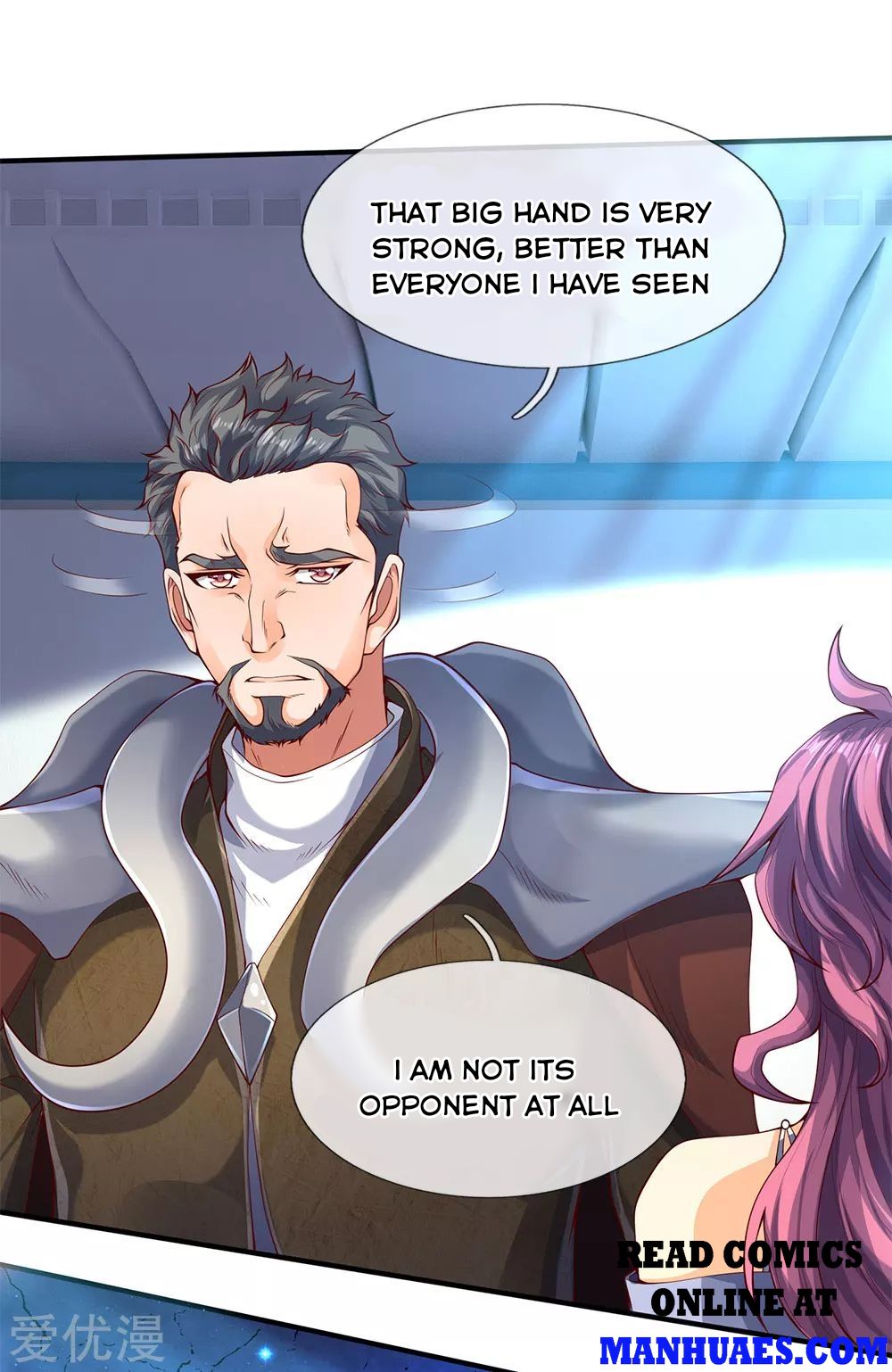 Wan Gu Shen Wang chapter 199 page 16