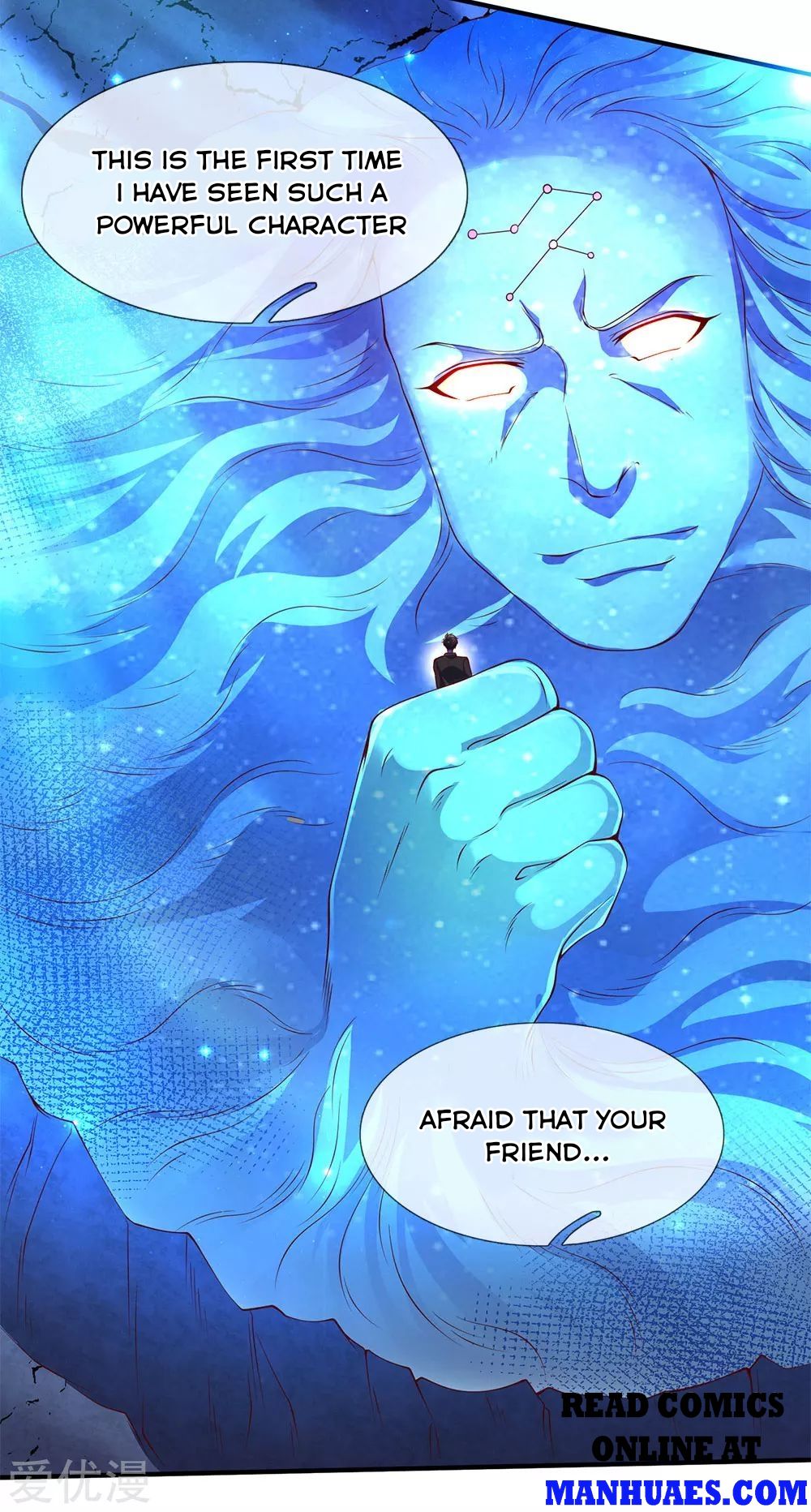 Wan Gu Shen Wang chapter 199 page 17