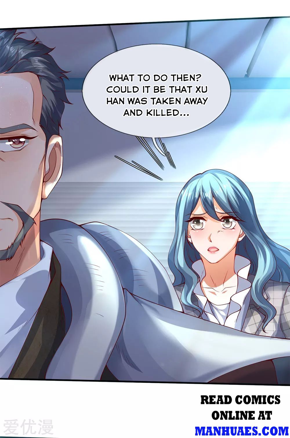 Wan Gu Shen Wang chapter 199 page 18