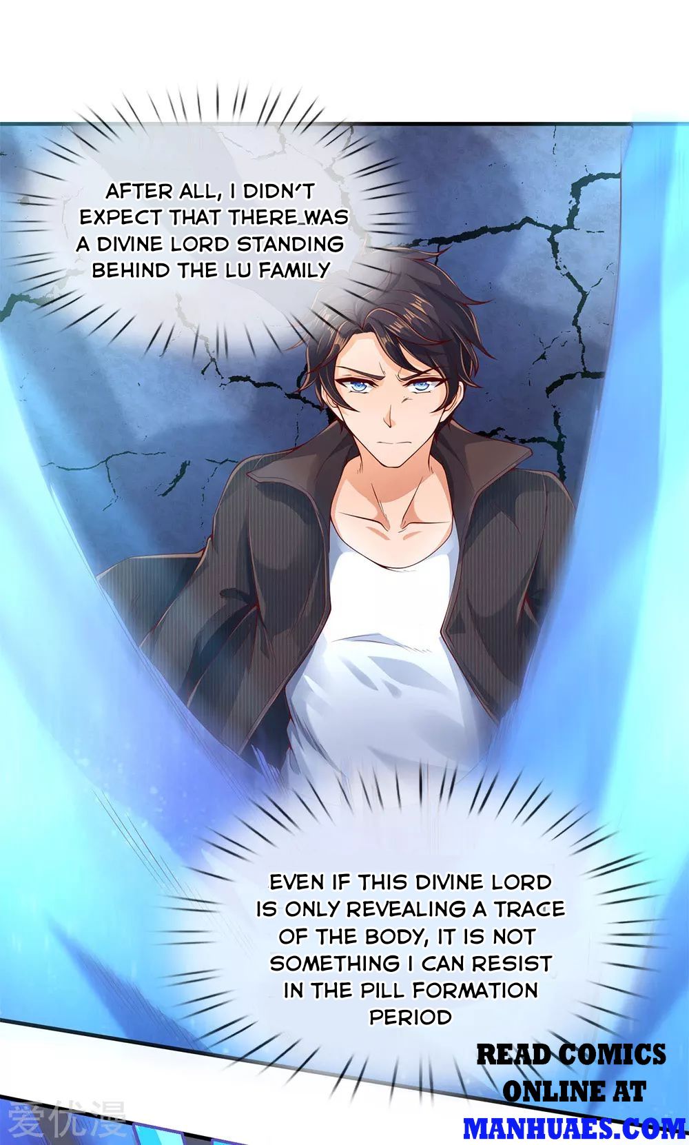 Wan Gu Shen Wang chapter 199 page 2