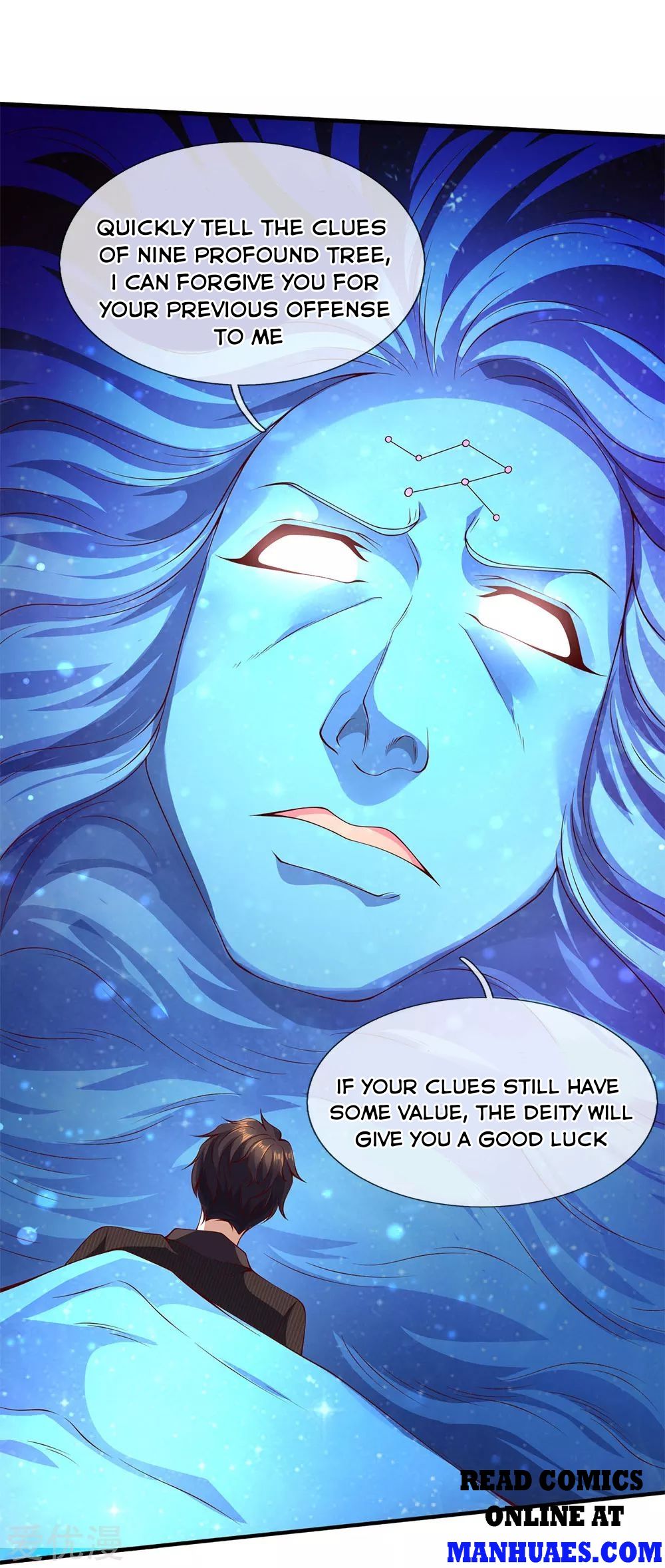 Wan Gu Shen Wang chapter 199 page 27