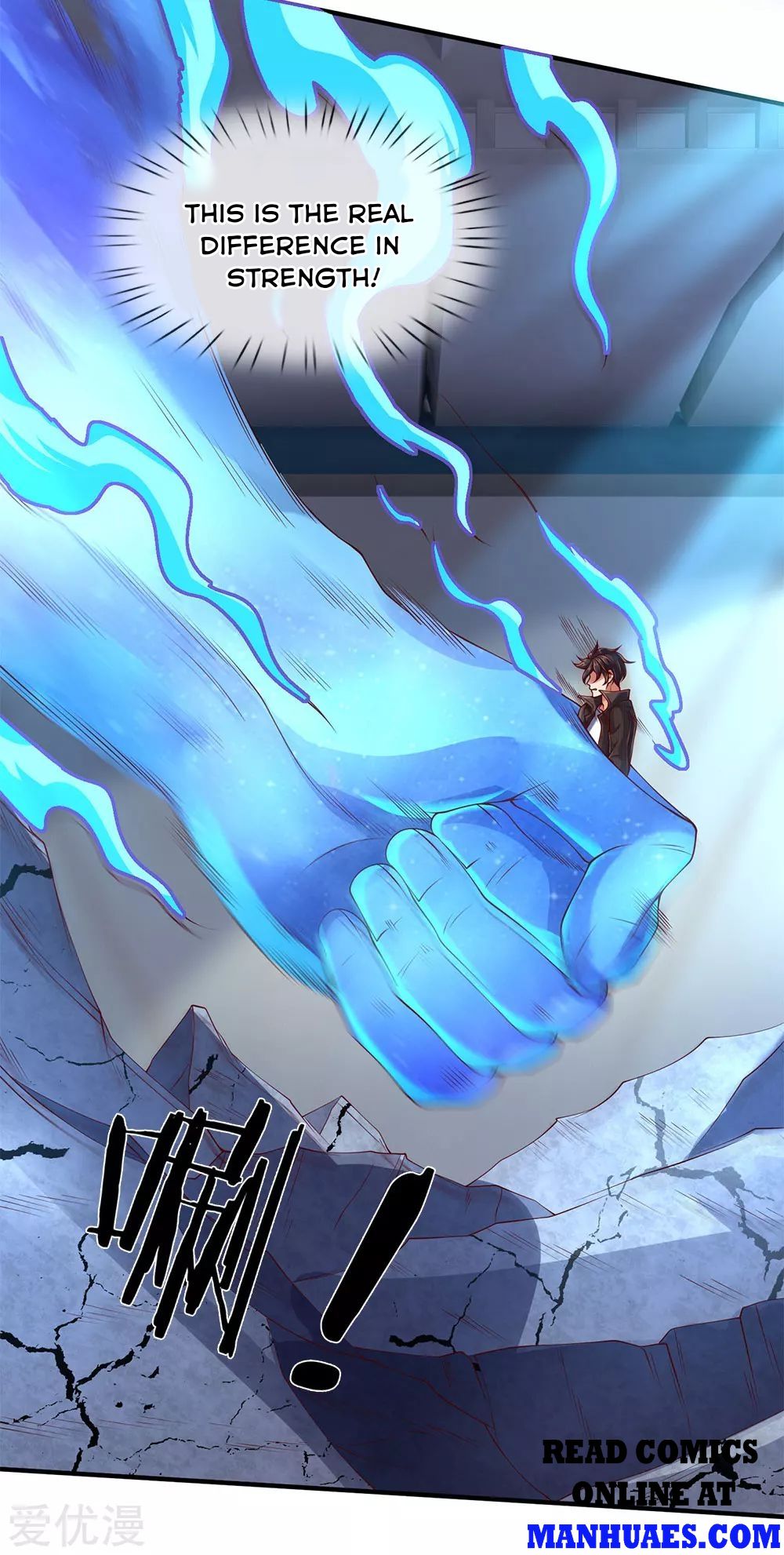 Wan Gu Shen Wang chapter 199 page 3