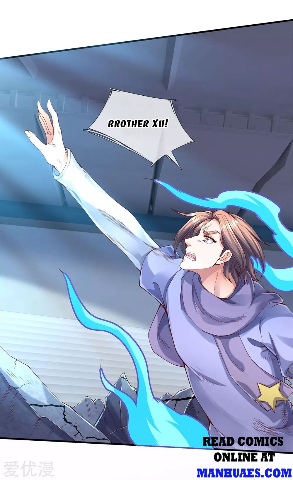 Wan Gu Shen Wang chapter 199 page 5