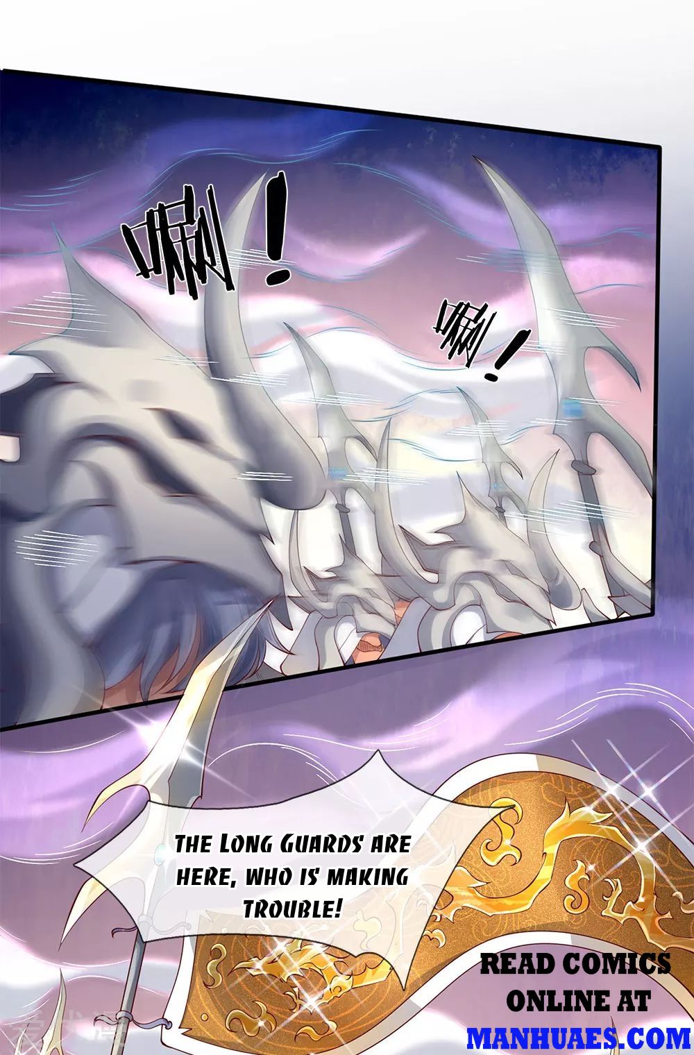 Wan Gu Shen Wang chapter 199 page 6