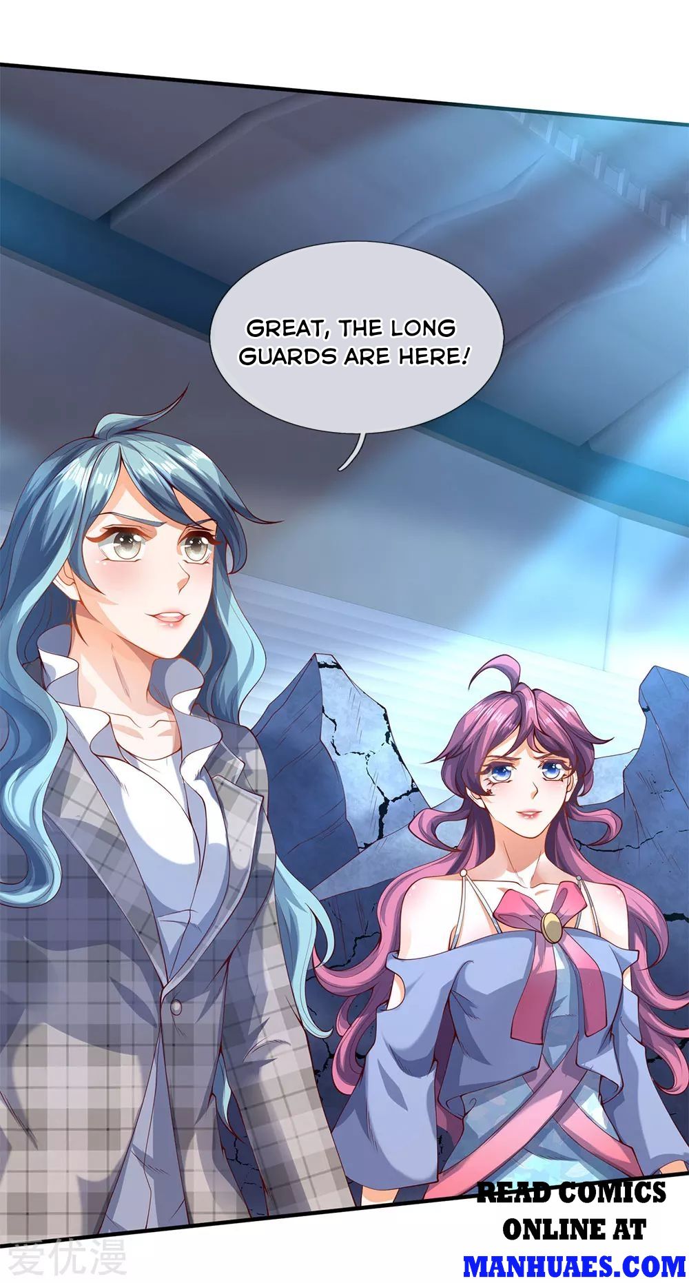 Wan Gu Shen Wang chapter 199 page 8