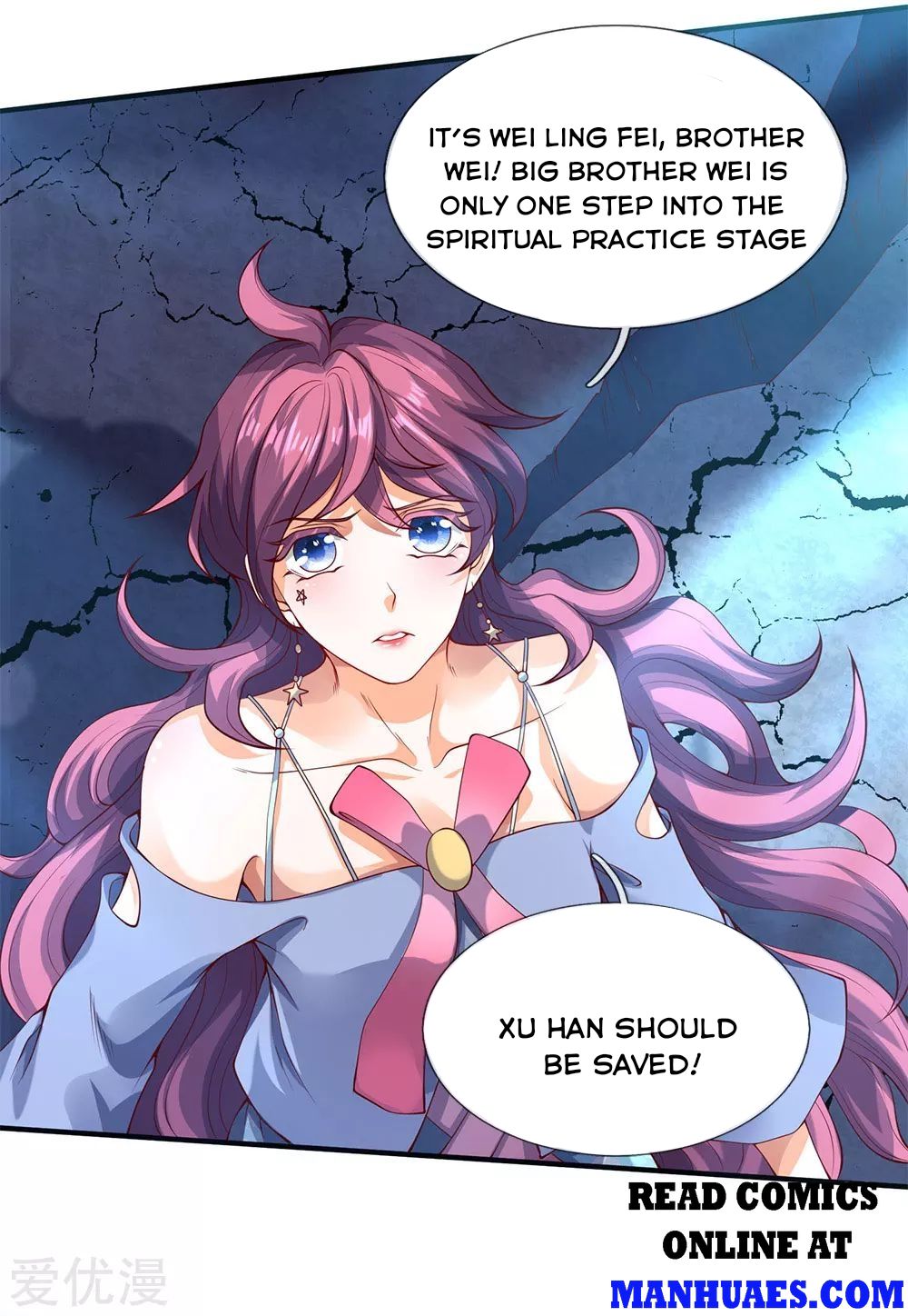 Wan Gu Shen Wang chapter 199 page 9